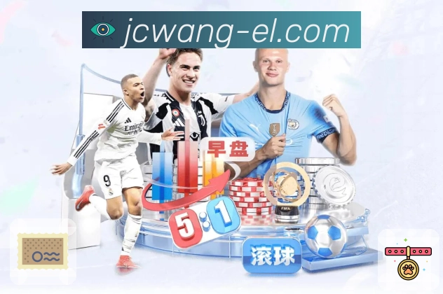 hot sports image