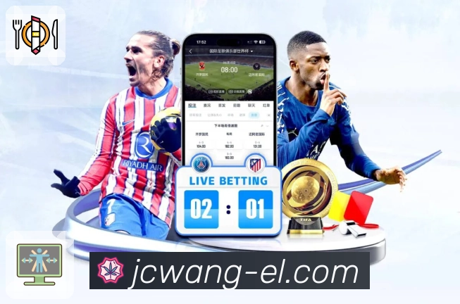 多端设备顺畅访问