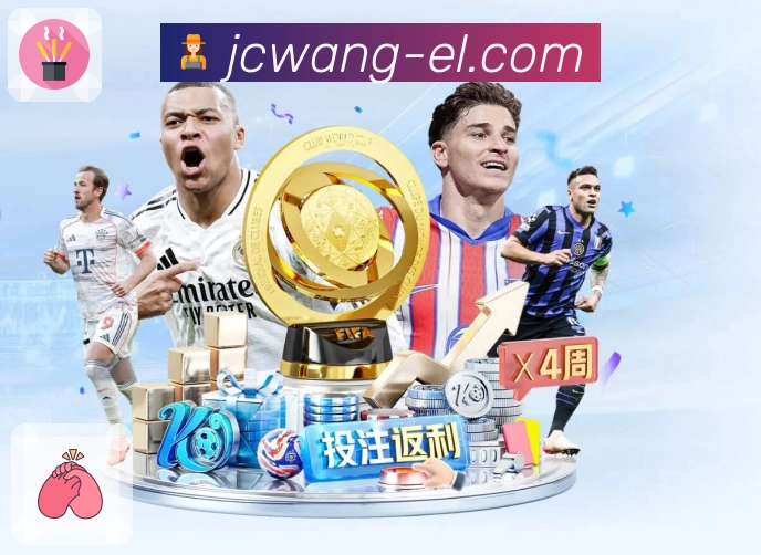 使命：让每一次访问都有价值